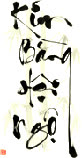 at_big_profit