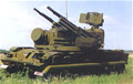 Tunguska