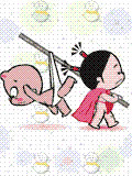 kidnapper