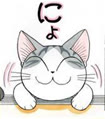 meohamchoi