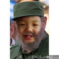 lechicuong