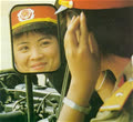 nangdiudang