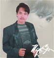 NgocSonFan