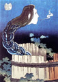 chonggia