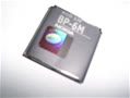 kienbattery