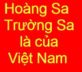 bignam75