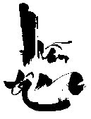NhanTam1983