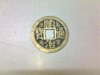 lasenxanh