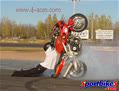 firebolt12