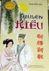 Nguyenduday