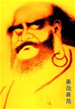 thanglong456
