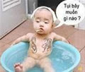 bameemyeu