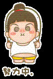 huyen_armani
