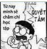 Galuoi81