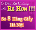 renhathanoi