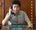 suhomang2005
