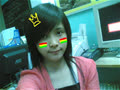 shin86