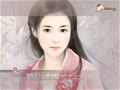 Rprincess