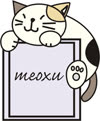 nqsoft2004