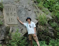 tung_fsc