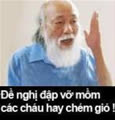 cuhodixetho