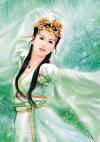 mayentrinh