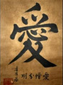 quankyo
