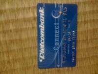 ncthawsng