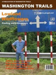thanh_dlvn
