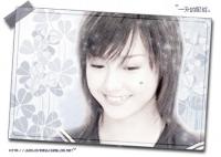 Tieu_Ngoc