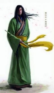 tinh_dau_kho_quen