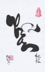 banhang_vtinfo