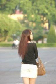 ThatWoman