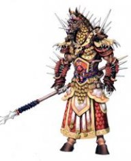 hontoidico