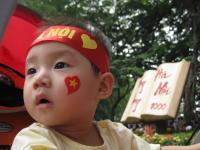Khanh_GLPRO