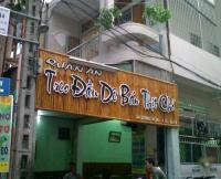 duy1985