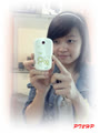 danthanh