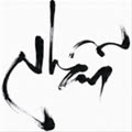 xuanthaihd