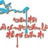 Anh_Hanoi