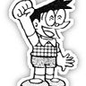 CuToTo