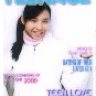 ting_ting_999