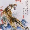 xanhang