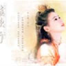 thanh_ana