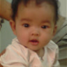 tianhata