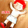 boro_and_me