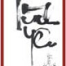 kelangthangchieuthu7
