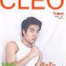 cuong_master