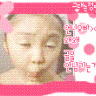 now_and_forever_170801