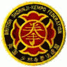 Shorinji_2000