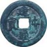 Coin_collector